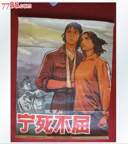 怎么做假塞布鲁克大学文凭毕业证
