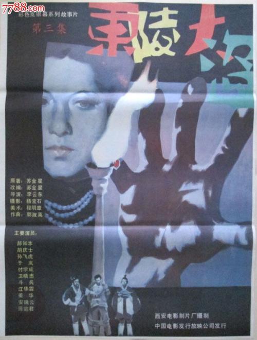 职工教育专业人员培训合格/证书哪里可以做