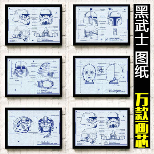 制作新布伦瑞克省结婚证